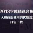 17图库网澳门彩