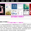 word怎么对比两个文档的差异