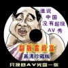 福彩3d2017167期开奖结果